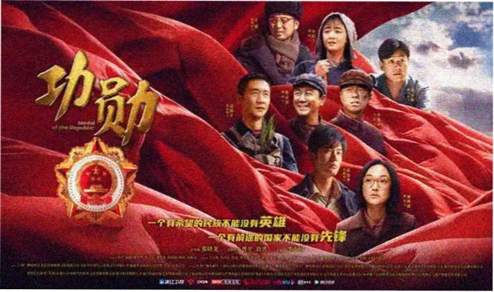 中国说唱巅峰对决2022 开场舞台